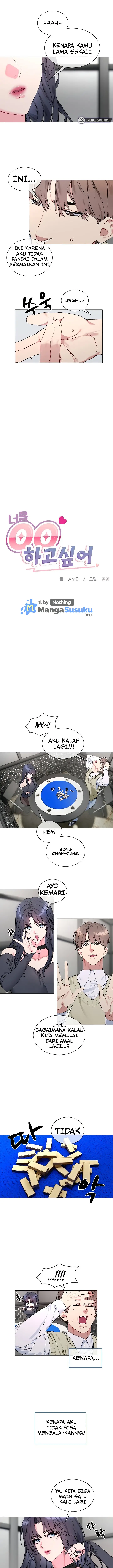 image-komik-i-want-to-00-you-chapter-2-1/12