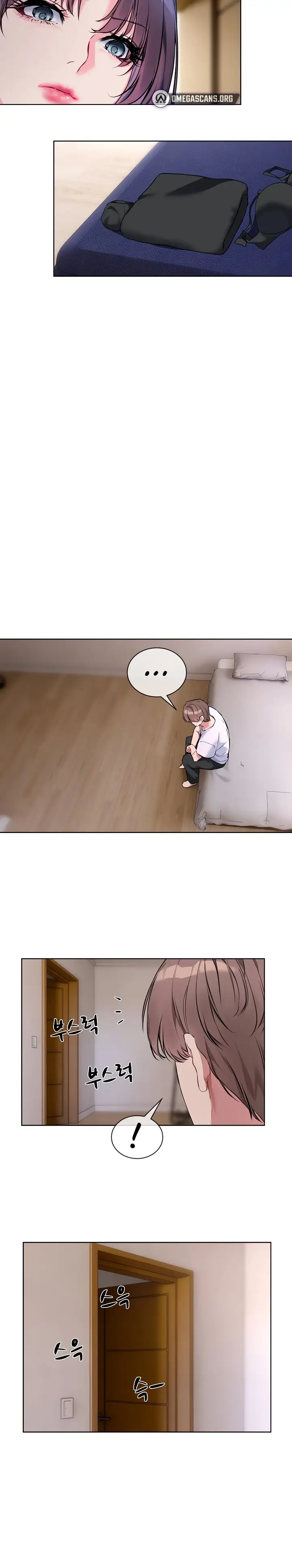 image-komik-i-want-to-00-you-chapter-8-6/12