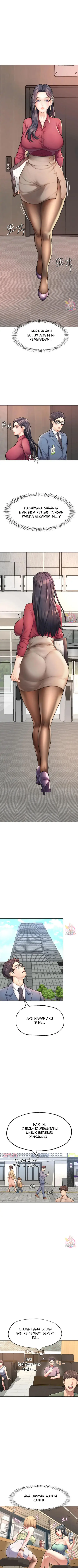 image-komik-i-want-to-be-alpha-chapter-01-4/21