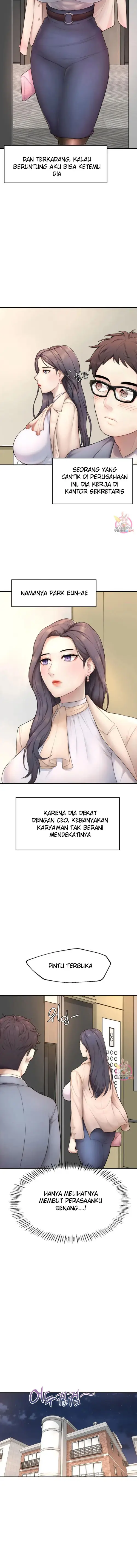 image-komik-i-want-to-be-alpha-chapter-01-11/21