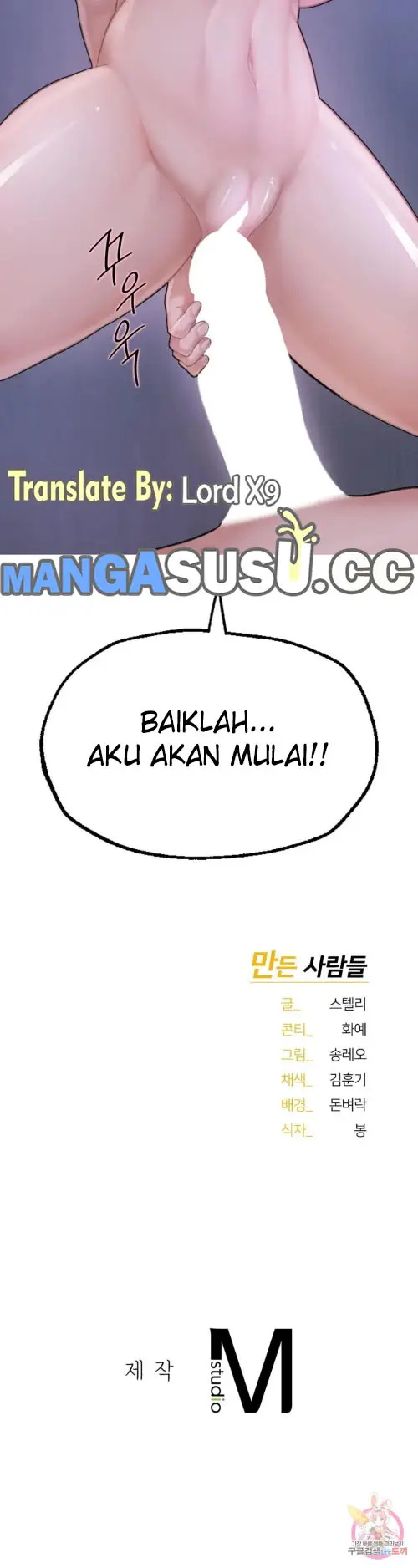 image-komik-i-want-to-be-alpha-chapter-07-10/13