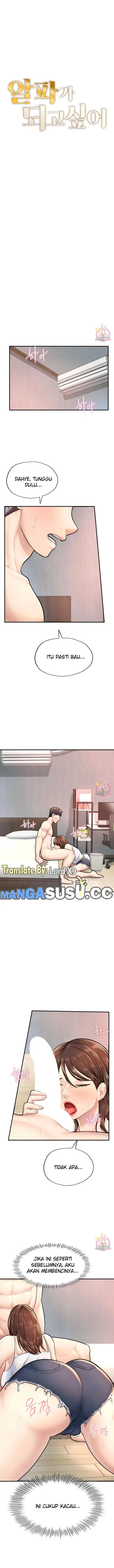 image-komik-i-want-to-be-alpha-chapter-12-0/16