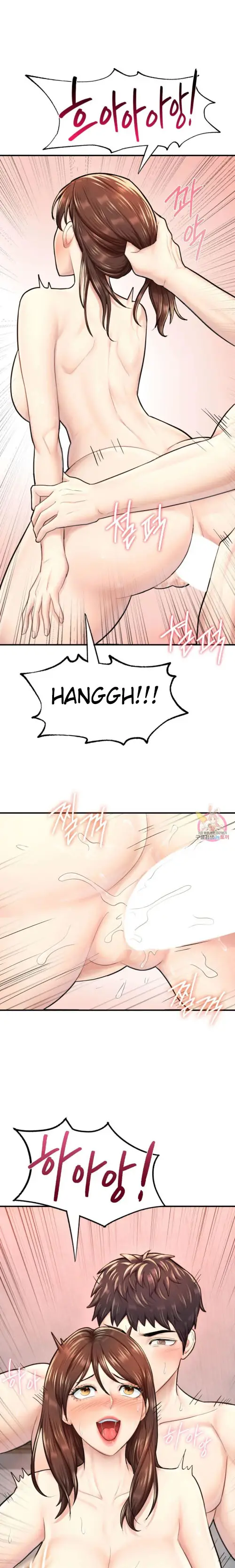 image-komik-i-want-to-be-alpha-chapter-12-6/16