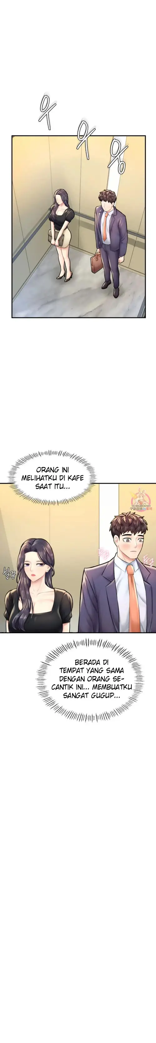 image-komik-i-want-to-be-alpha-chapter-12-12/16