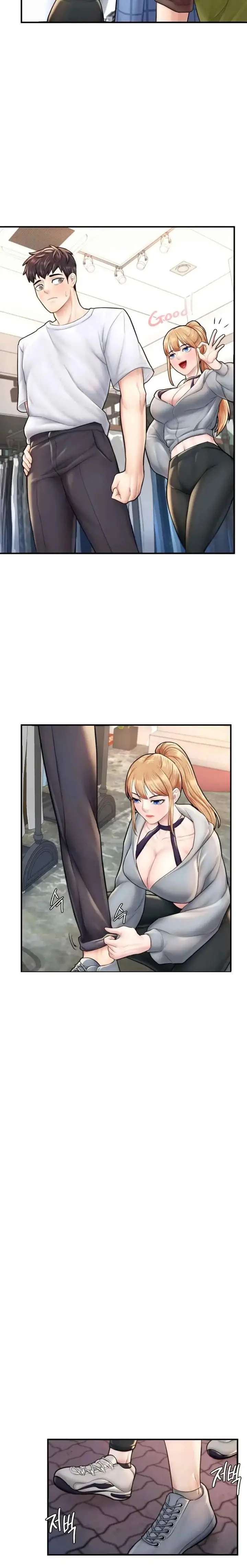 image-komik-i-want-to-be-alpha-chapter-13-16/28