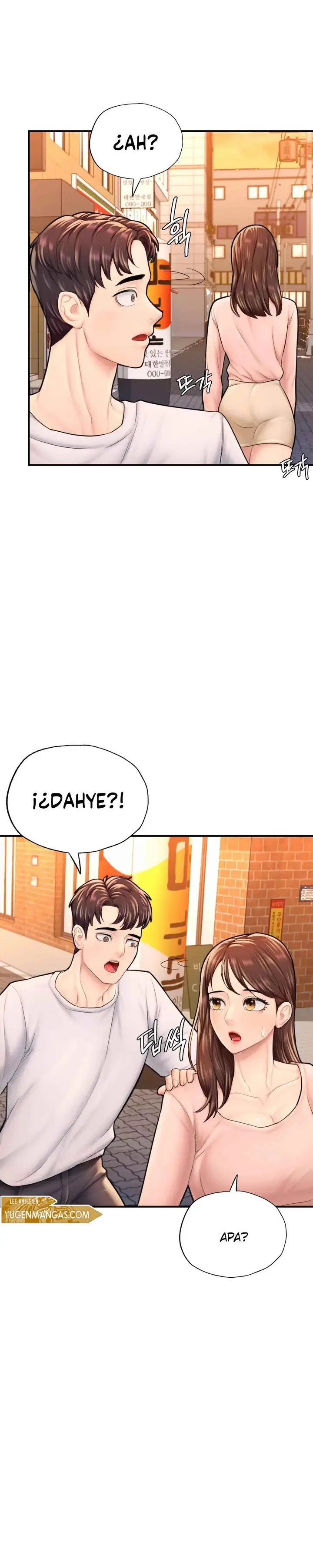 image-komik-i-want-to-be-alpha-chapter-14-16/25