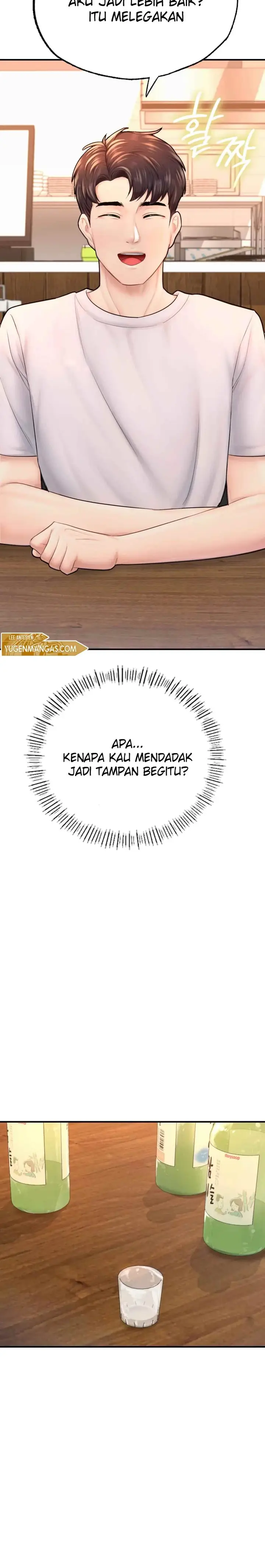 image-komik-i-want-to-be-alpha-chapter-14-19/25