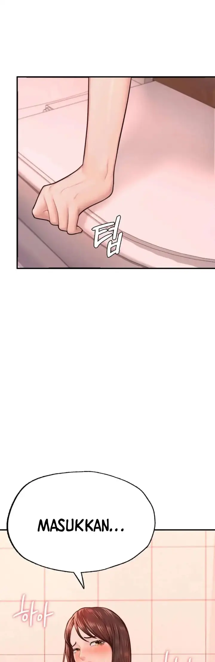 image-komik-i-want-to-be-alpha-chapter-15-7/12