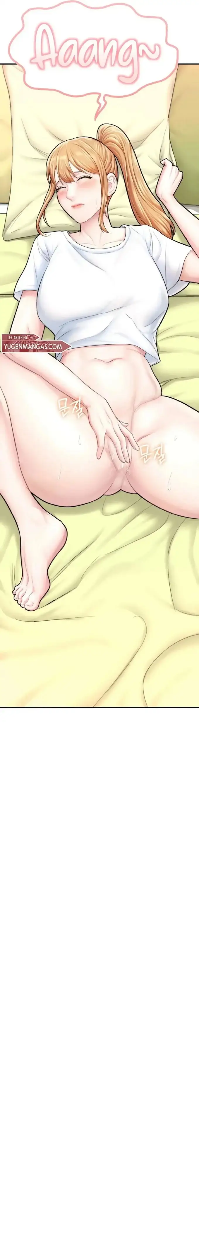 image-komik-i-want-to-be-alpha-chapter-15-42/60