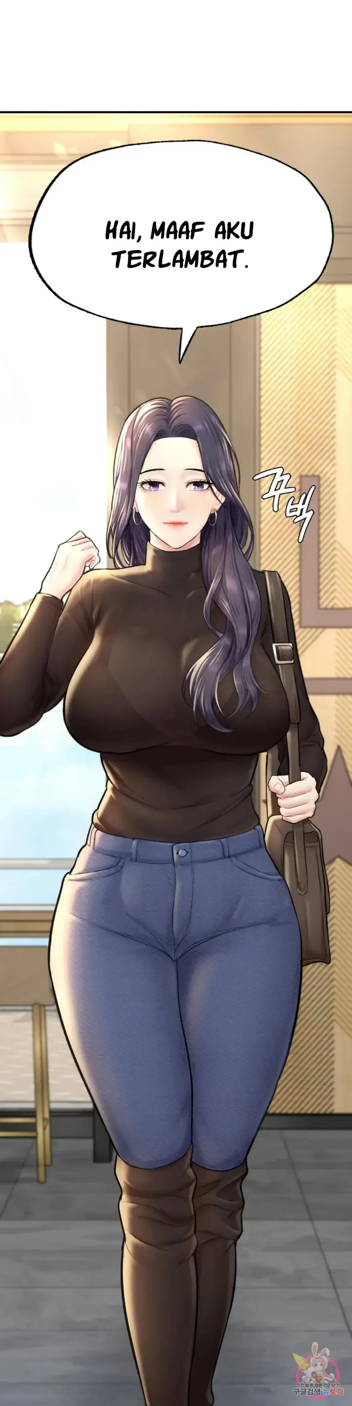 image-komik-i-want-to-be-alpha-chapter-16-1/13