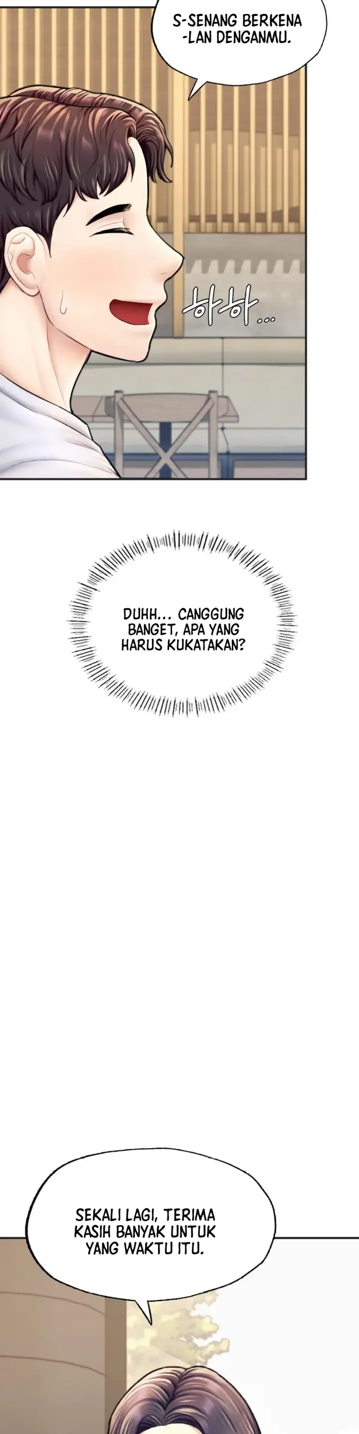 image-komik-i-want-to-be-alpha-chapter-16-5/13