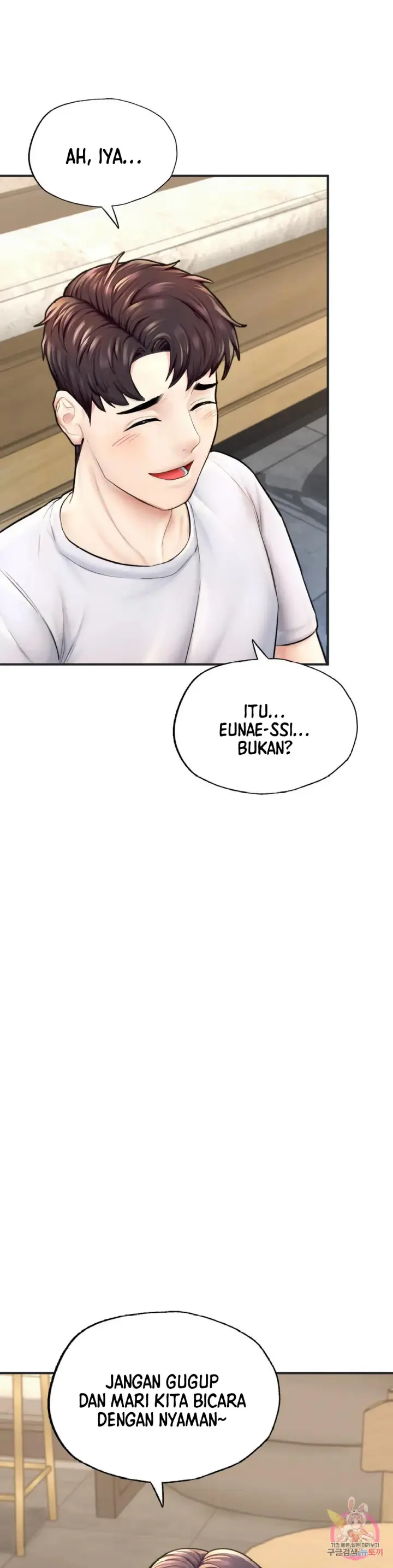 image-komik-i-want-to-be-alpha-chapter-16-7/13