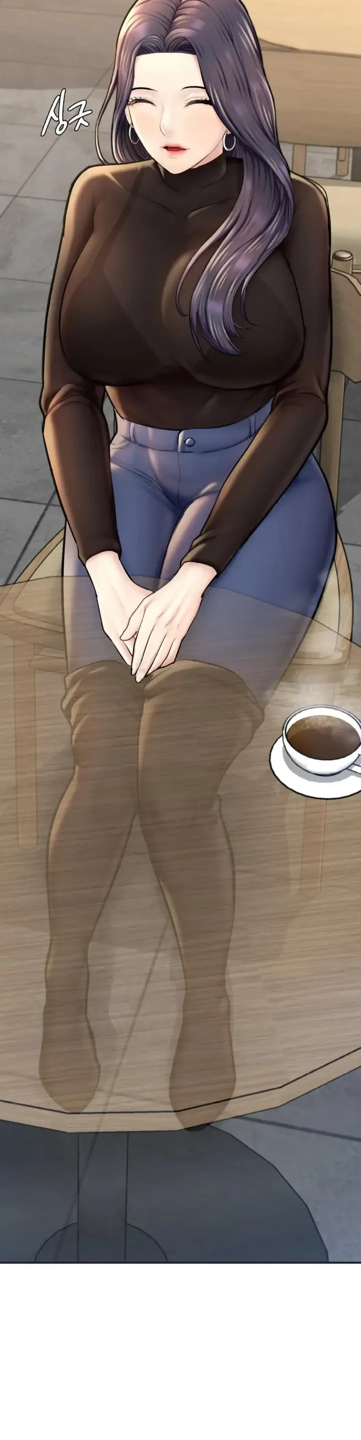 image-komik-i-want-to-be-alpha-chapter-16-8/13