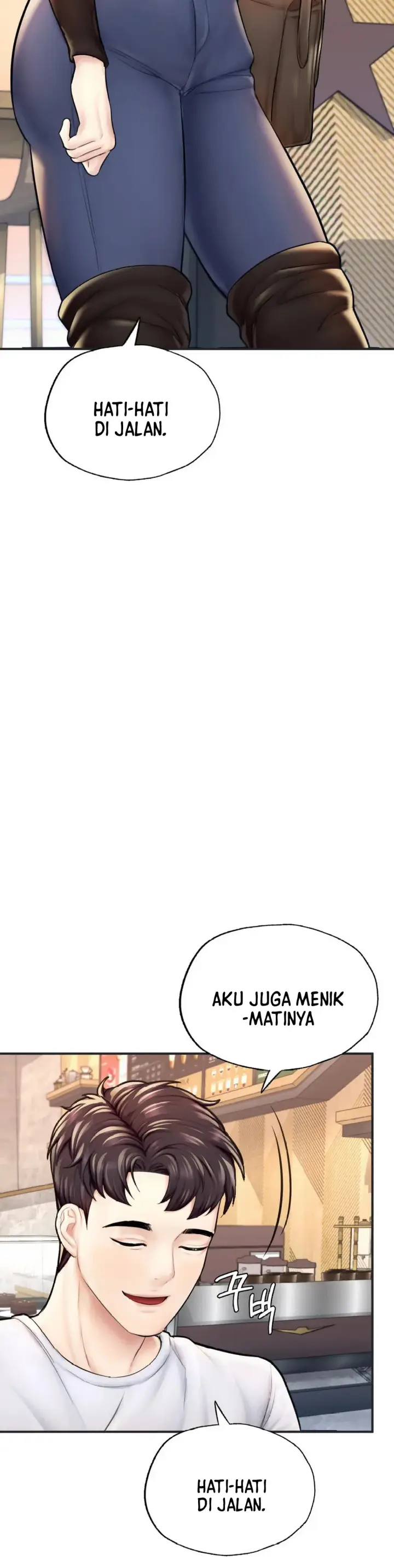 image-komik-i-want-to-be-alpha-chapter-16-16/67