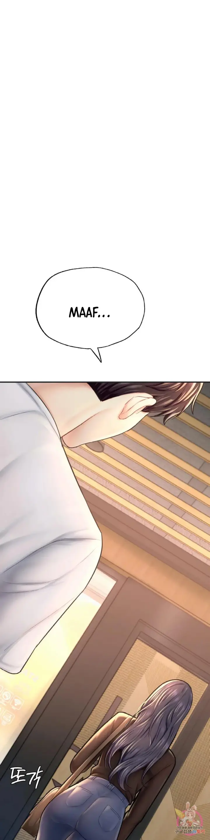 image-komik-i-want-to-be-alpha-chapter-16-17/67