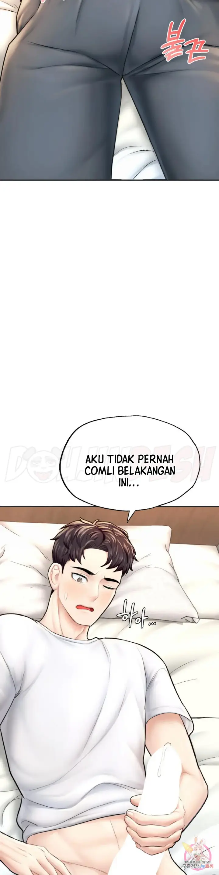 image-komik-i-want-to-be-alpha-chapter-16-24/67