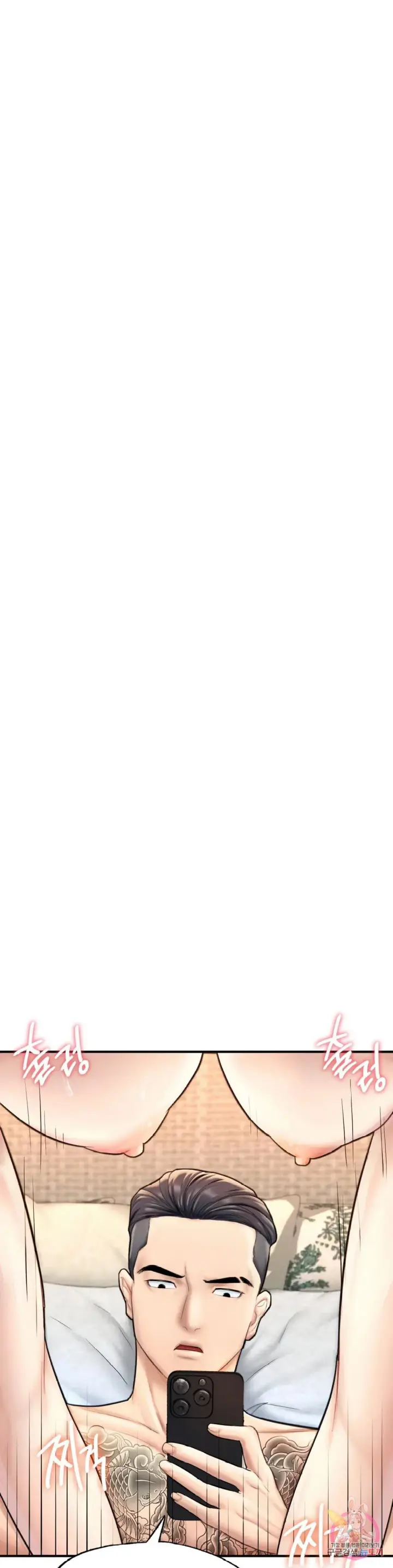 image-komik-i-want-to-be-alpha-chapter-16-29/67