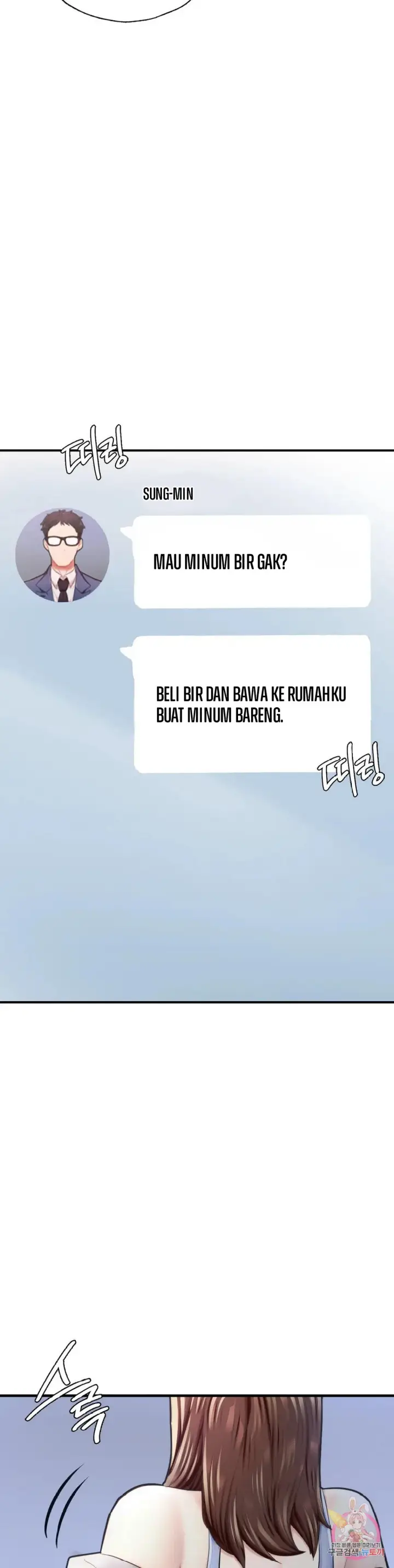 image-komik-i-want-to-be-alpha-chapter-16-34/67