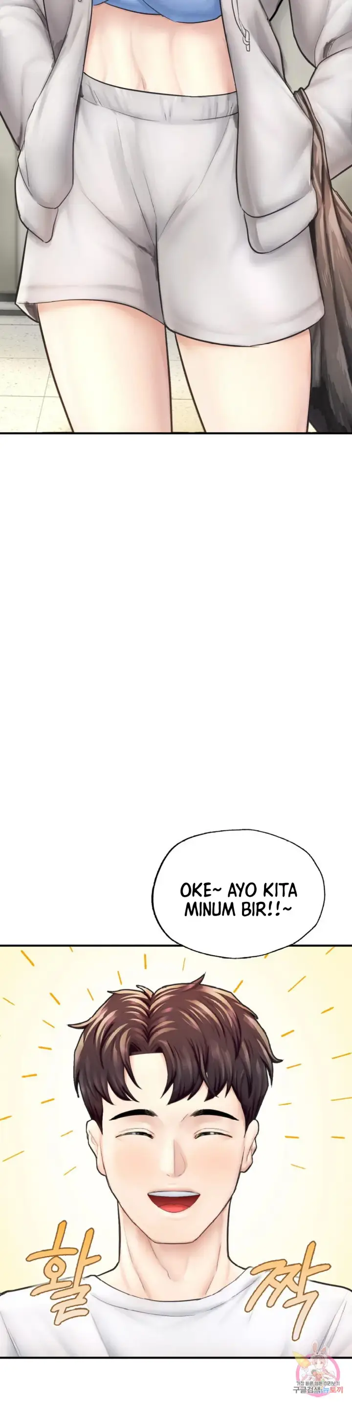 image-komik-i-want-to-be-alpha-chapter-16-39/67