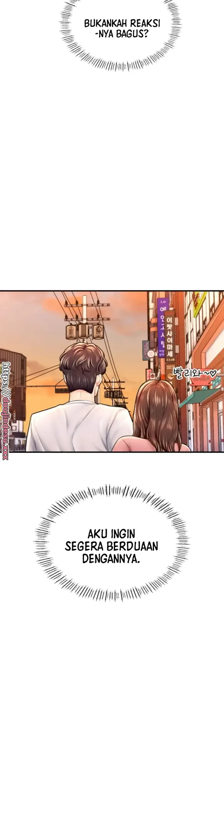 image-komik-i-want-to-be-alpha-chapter-17-17/64