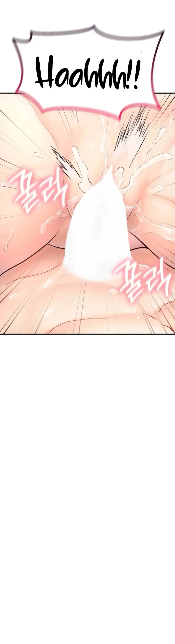 image-komik-i-want-to-be-alpha-chapter-17-36/64