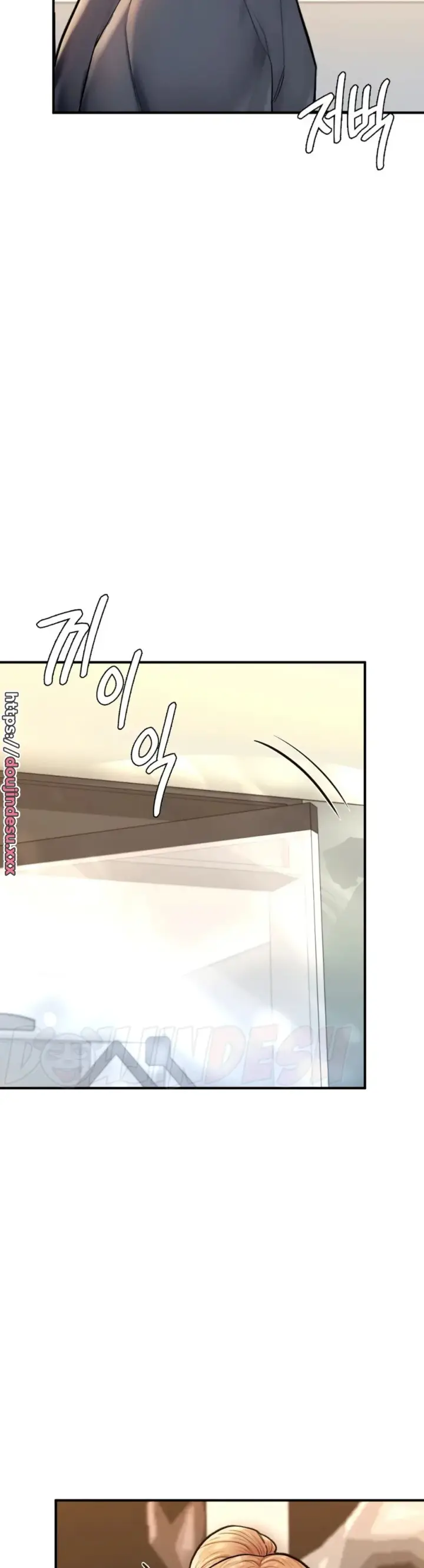 image-komik-i-want-to-be-alpha-chapter-17-59/64