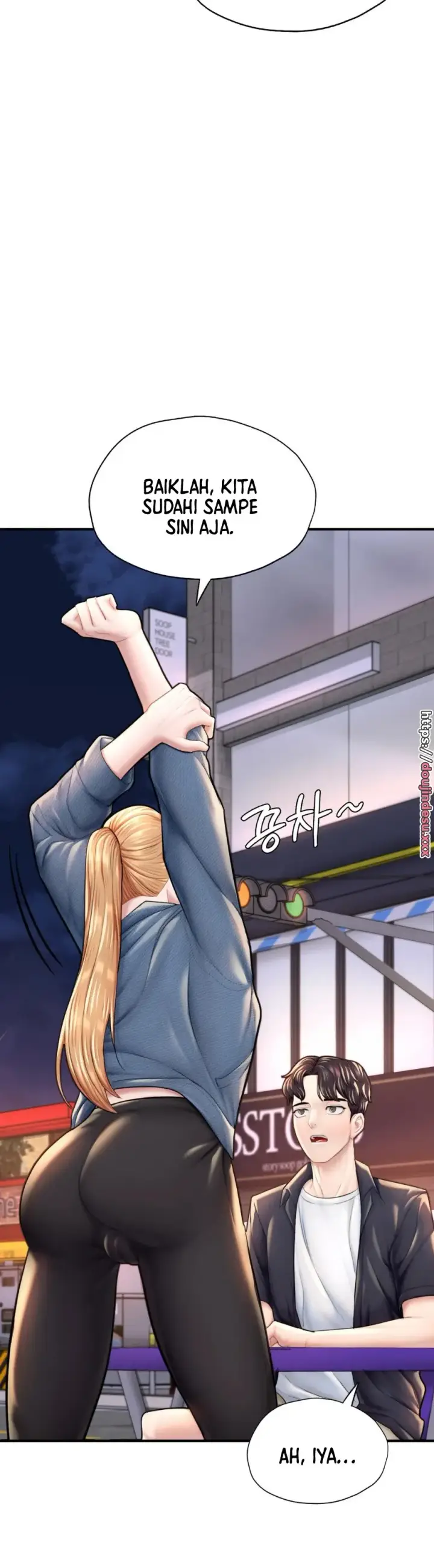 image-komik-i-want-to-be-alpha-chapter-18-8/10