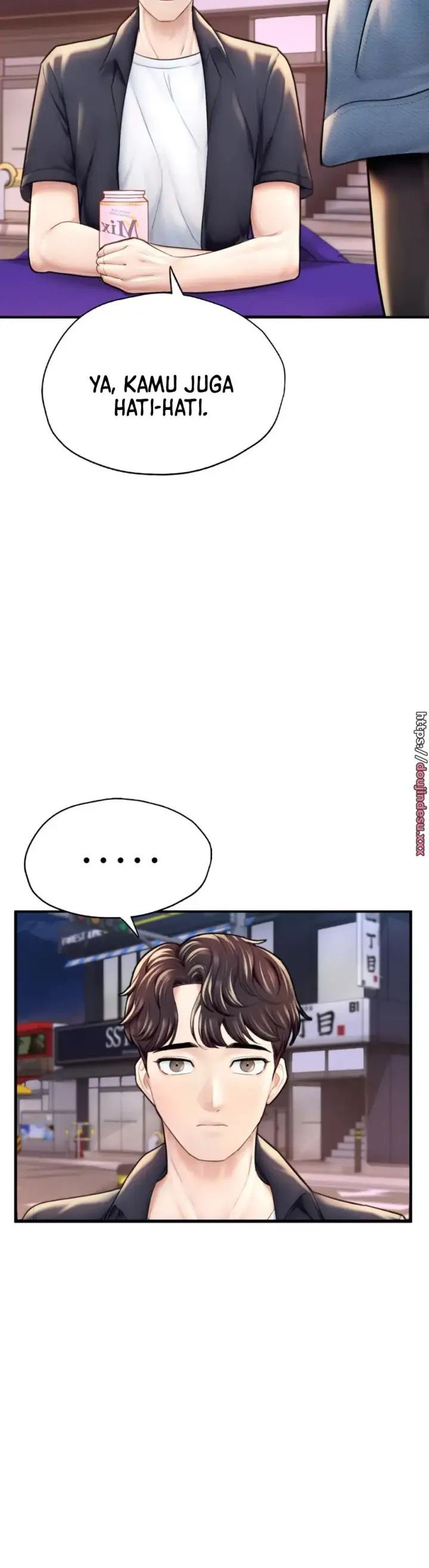 image-komik-i-want-to-be-alpha-chapter-18-21/61