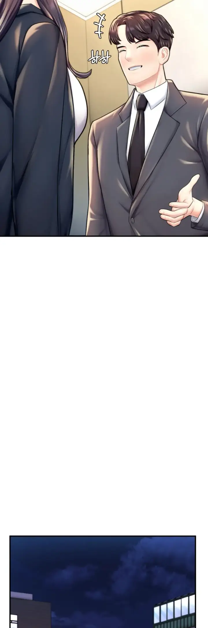 image-komik-i-want-to-be-alpha-chapter-18-40/61