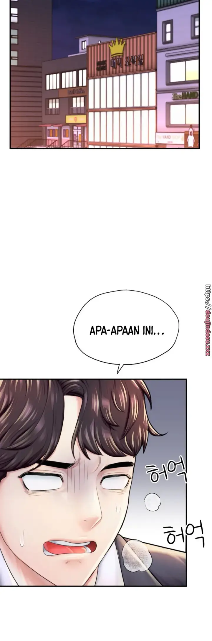 image-komik-i-want-to-be-alpha-chapter-18-41/61