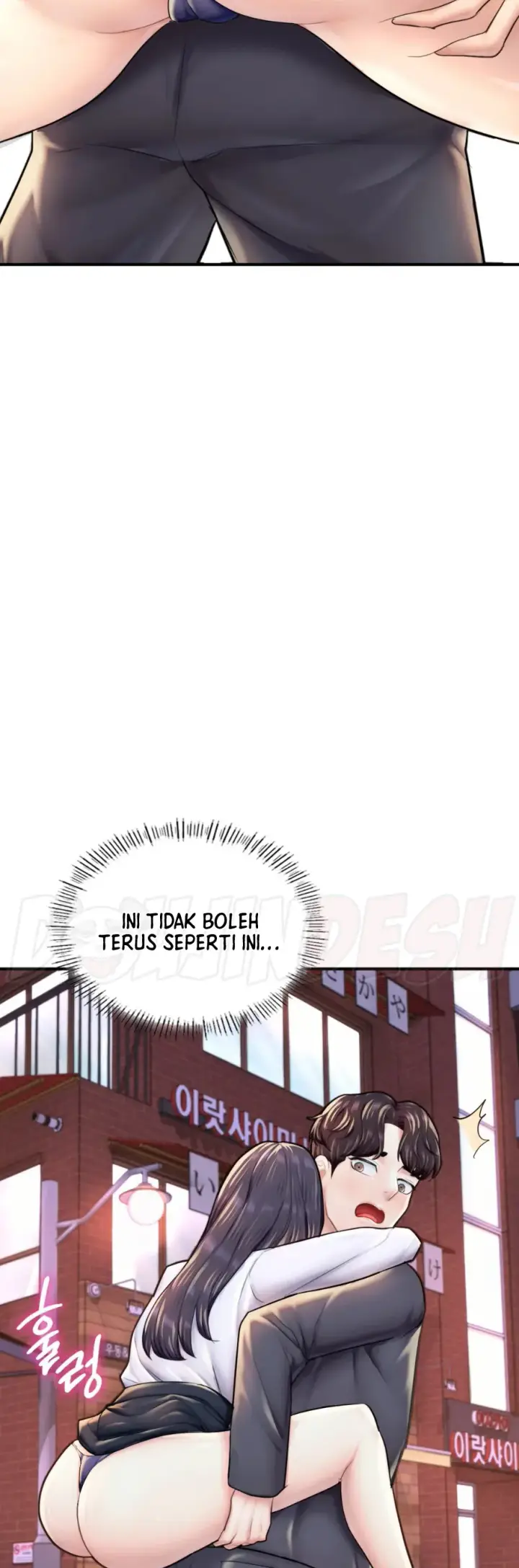 image-komik-i-want-to-be-alpha-chapter-18-44/61