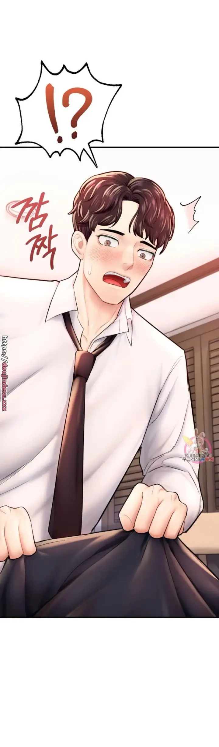 image-komik-i-want-to-be-alpha-chapter-19-3/13