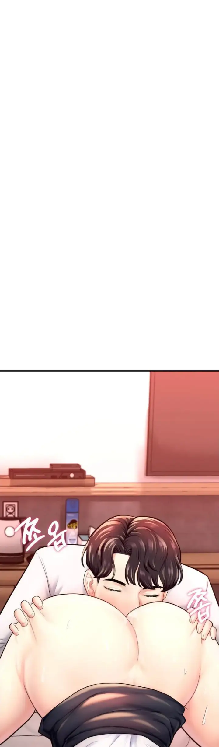 image-komik-i-want-to-be-alpha-chapter-19-16/72