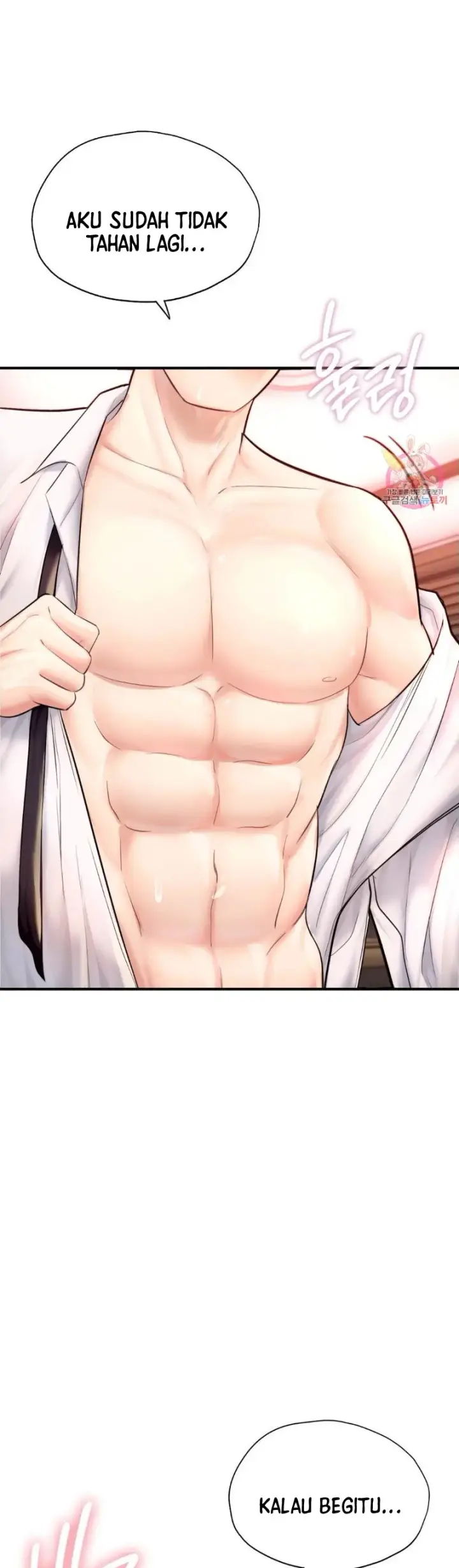 image-komik-i-want-to-be-alpha-chapter-19-22/72