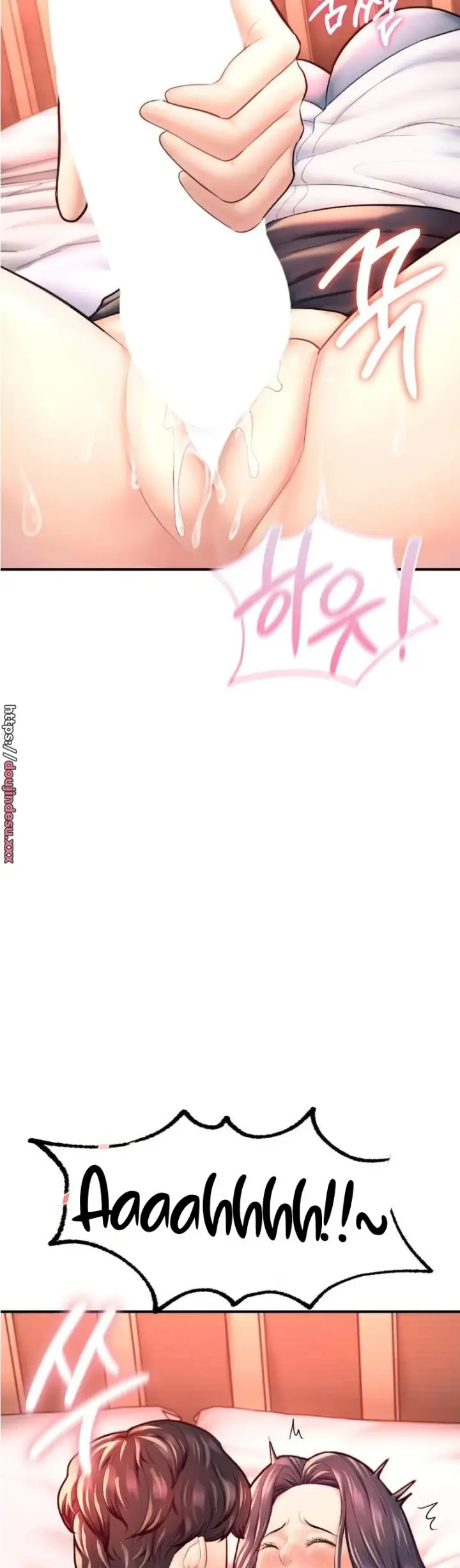 image-komik-i-want-to-be-alpha-chapter-19-27/72