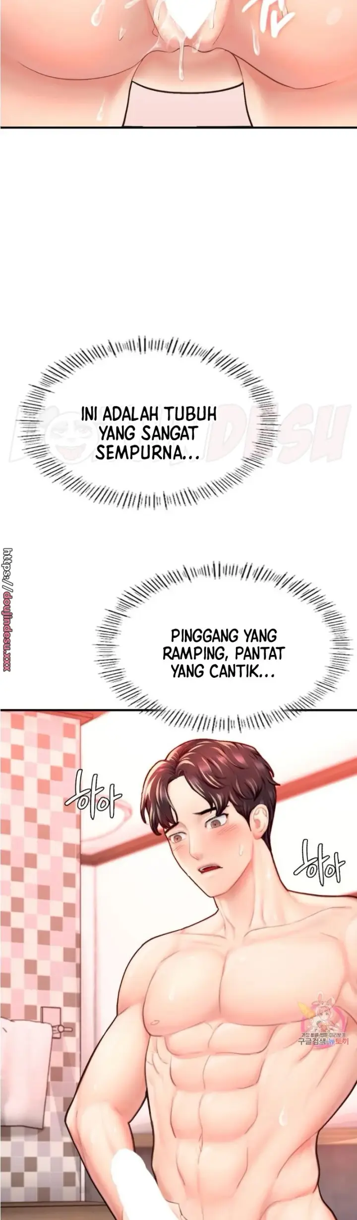 image-komik-i-want-to-be-alpha-chapter-19-39/72