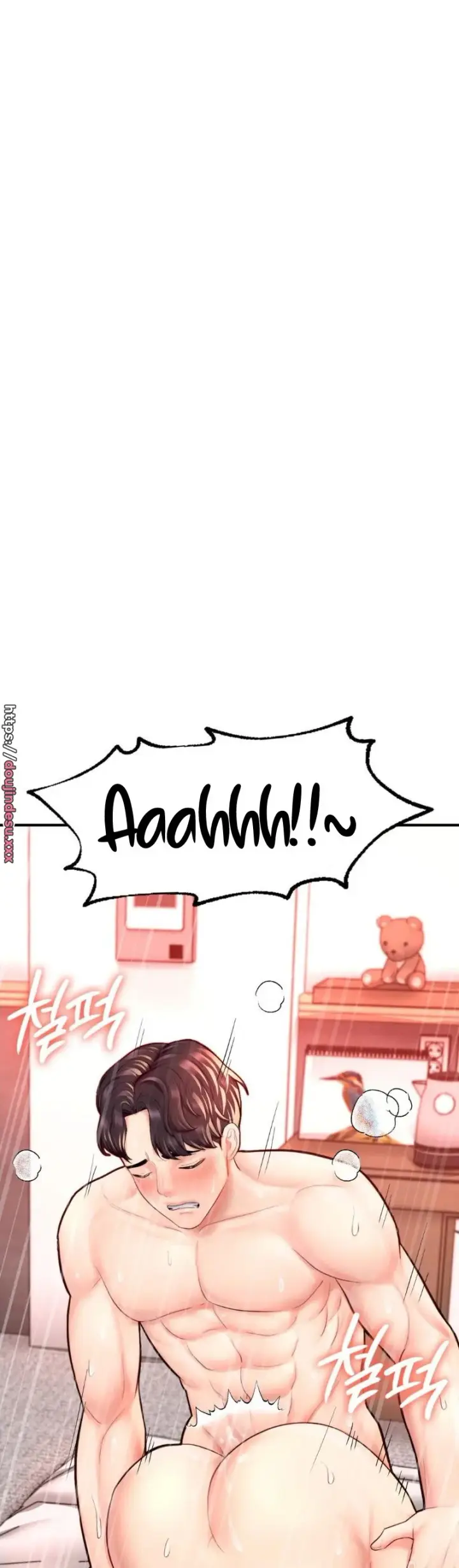 image-komik-i-want-to-be-alpha-chapter-19-47/72