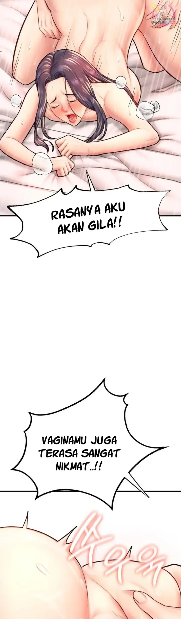 image-komik-i-want-to-be-alpha-chapter-19-48/72