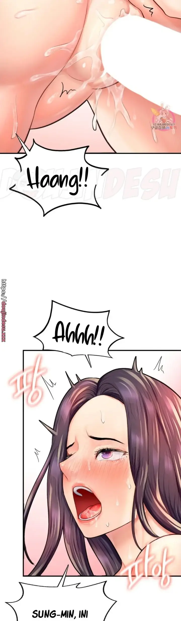 image-komik-i-want-to-be-alpha-chapter-19-49/72