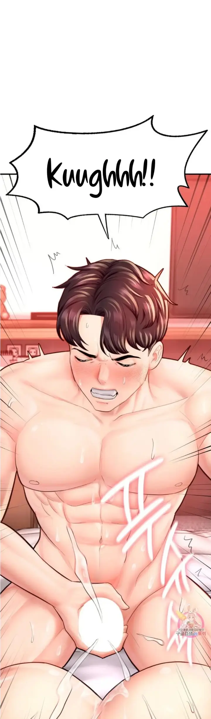 image-komik-i-want-to-be-alpha-chapter-19-52/72