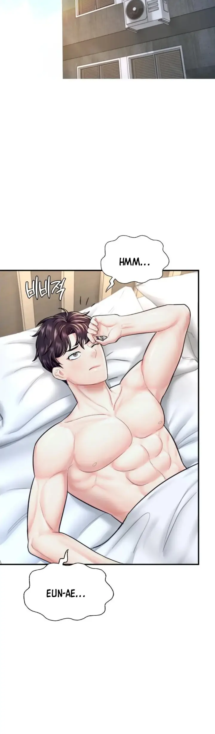 image-komik-i-want-to-be-alpha-chapter-19-60/72