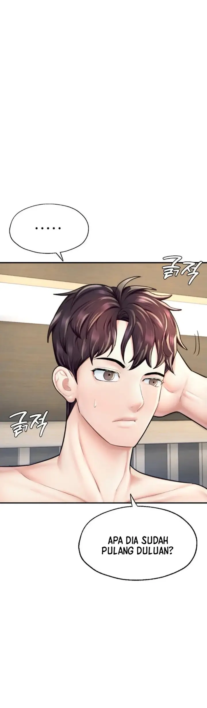 image-komik-i-want-to-be-alpha-chapter-19-62/72