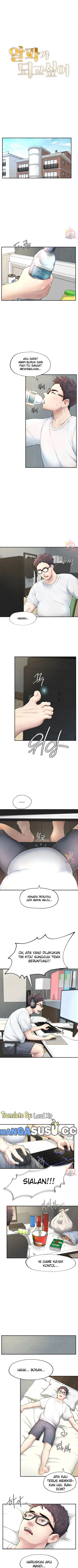 image-komik-i-want-to-be-alpha-chapter-2-1/19