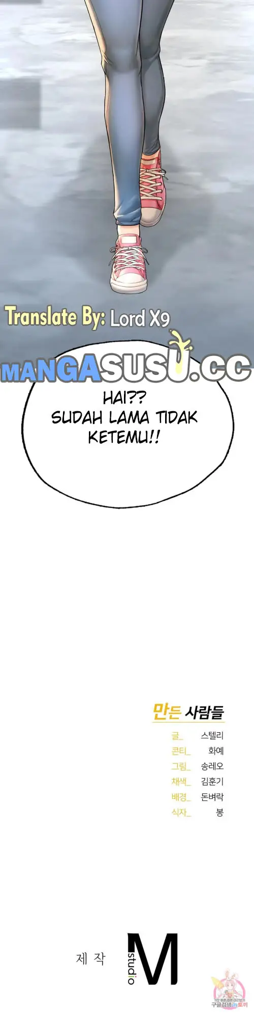 image-komik-i-want-to-be-alpha-chapter-2-17/19