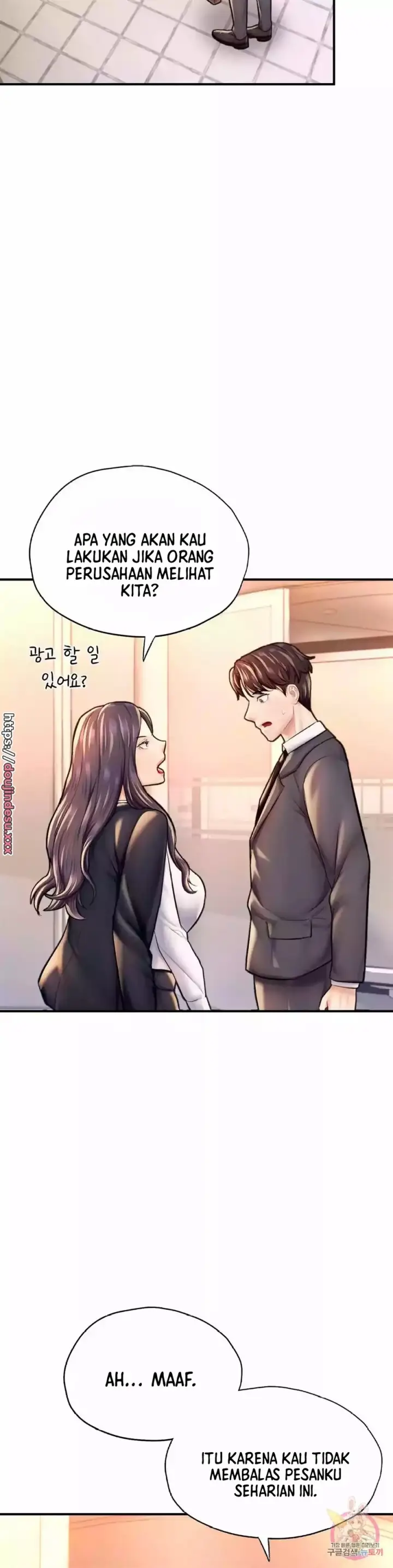 image-komik-i-want-to-be-alpha-chapter-20-5/11