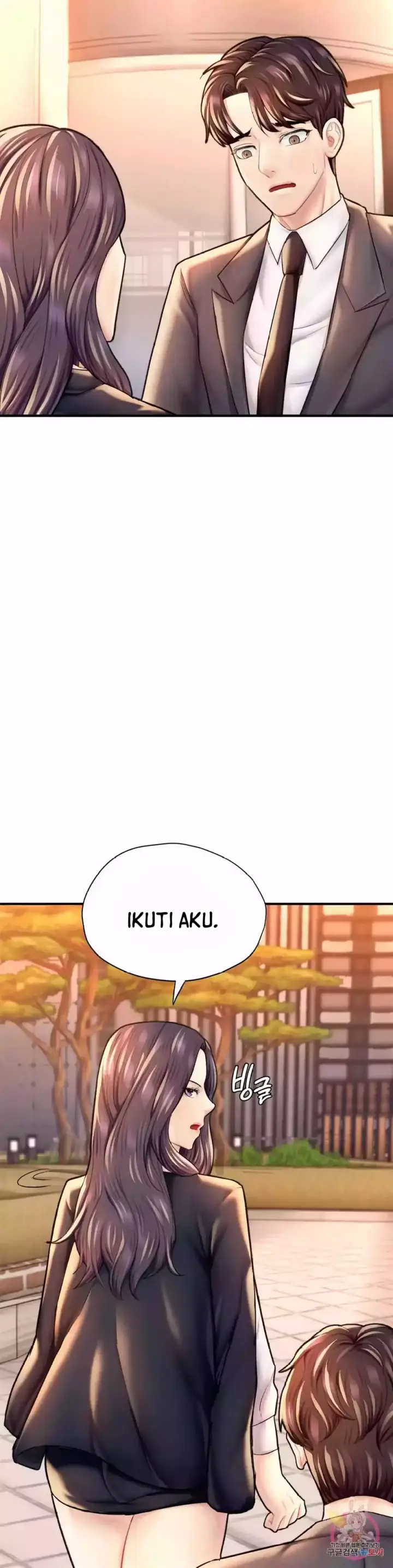 image-komik-i-want-to-be-alpha-chapter-20-6/11