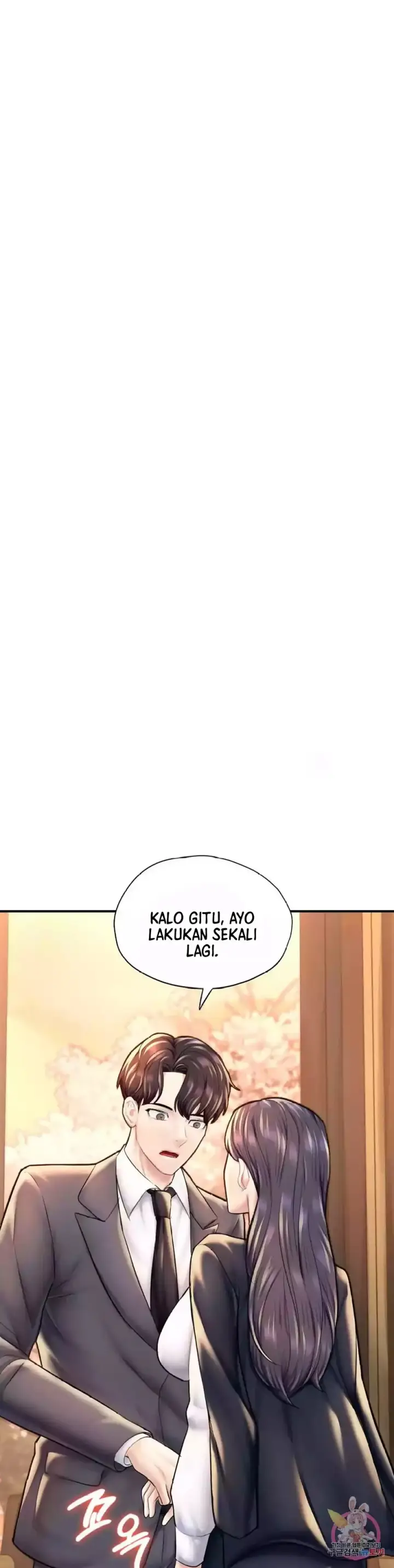 image-komik-i-want-to-be-alpha-chapter-20-20/57