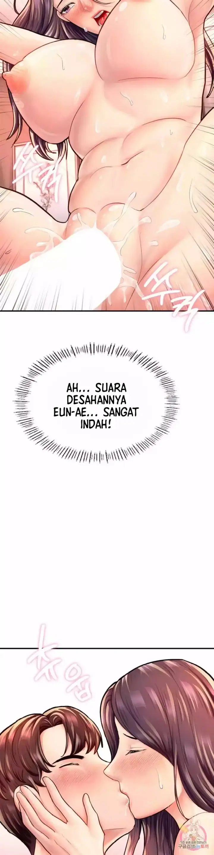 image-komik-i-want-to-be-alpha-chapter-20-42/57