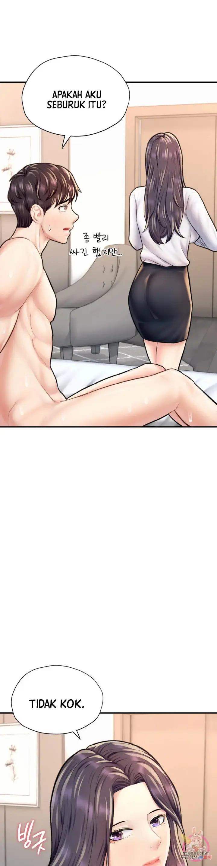 image-komik-i-want-to-be-alpha-chapter-21-2/11