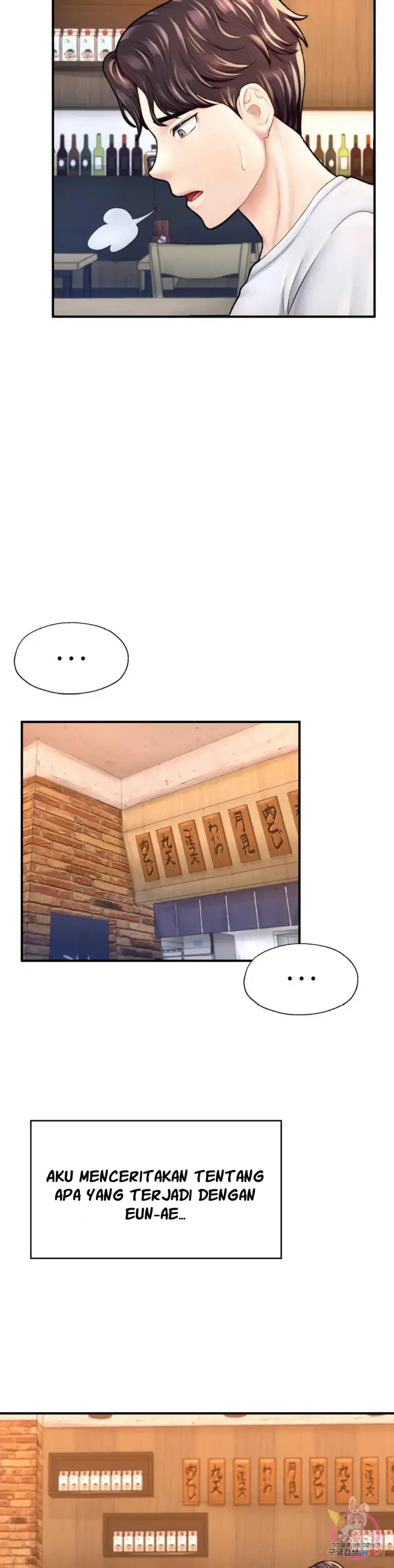 image-komik-i-want-to-be-alpha-chapter-21-30/46